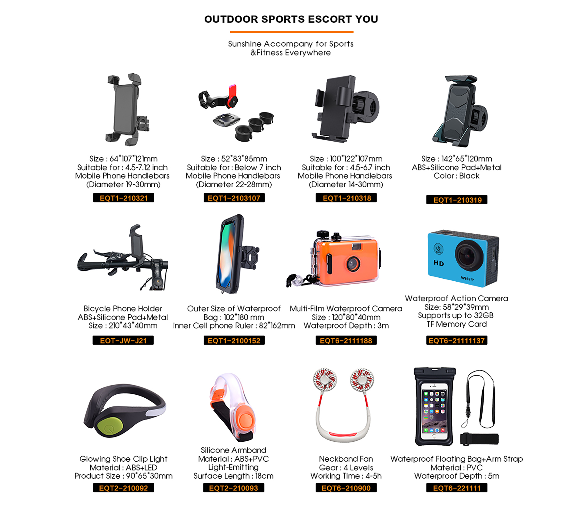 Etech product catalog for phone handlebars,holder,waterproof phone bag, waterproof camera, glowing shoe clip light, silicone armband, beckband fan
